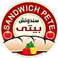 Sandwich pete