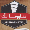 Logo Shawerma Tek