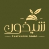 Shaykhoun Foods