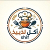 منيو شيف