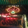 Logo Solo Restaurant