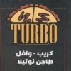 Logo TURBO