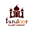 Tandoor for indian foods