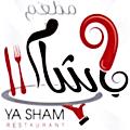 Ya Sham