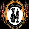 ABO  3DNAN EL SOORY Logo