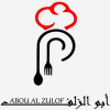 Abo Al Zulof