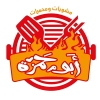 منيو ابو حمزة شبرا