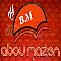 Logo Abou Mazen EL Maadi