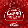 Abou Omar