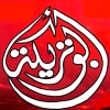 About treka Logo