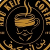 Abu Keif coffee Logo