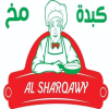 Logo Ahmed El Sharqwey