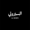 Logo Al Beiruti