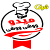 Al Chif Mido Wawshi