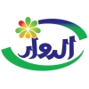 Logo Al dwar