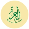 Al Ezz Market