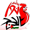 Al Hag Nour
