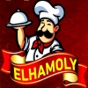 Al Hamoly Al Lebiny