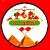 Al Hekma
