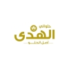 Al Huda Sweets Logo