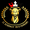 Logo Al Kerdasy
