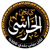 Al Kharashy