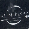 AL Mahgoub