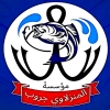 Al Manzalawy