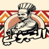 Al Nabawy