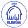 Al Pasha Saft Al Labn Logo