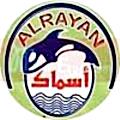 Logo El Rayan