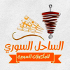 منيو الساحل السوري