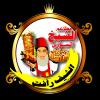 AL SHEEKH AL SOORY PIZAA