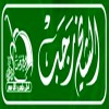 Al Shekh Ragab