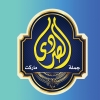 Al Sordy Gomla Market