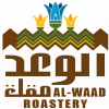 Logo Al  Waad