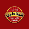 منيو ال يس