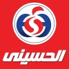 Alhosany Super Market