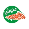 Aloush Pizza Logo