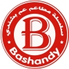 Am Bashandy Hdaeq Al Ahram