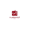 Anas October Logo