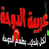 Arabit Al Doha