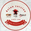 Logo Asian Cuisine