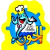 Asmak Al Hout