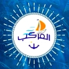 Asmak Al Markb