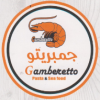 Asmak Gambretto