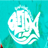 Asmak Moga Logo