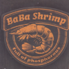 Baba shrimp