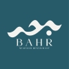 Logo Bahr Seafood Restaurant