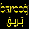 Bareeq
